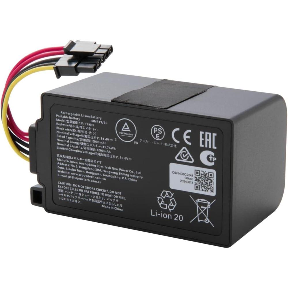 eufy Official Accessories, Replacement Battery Omni C20 & Auto-Empty C10, 3,200 mAh, 14.4V Lithium-Ion