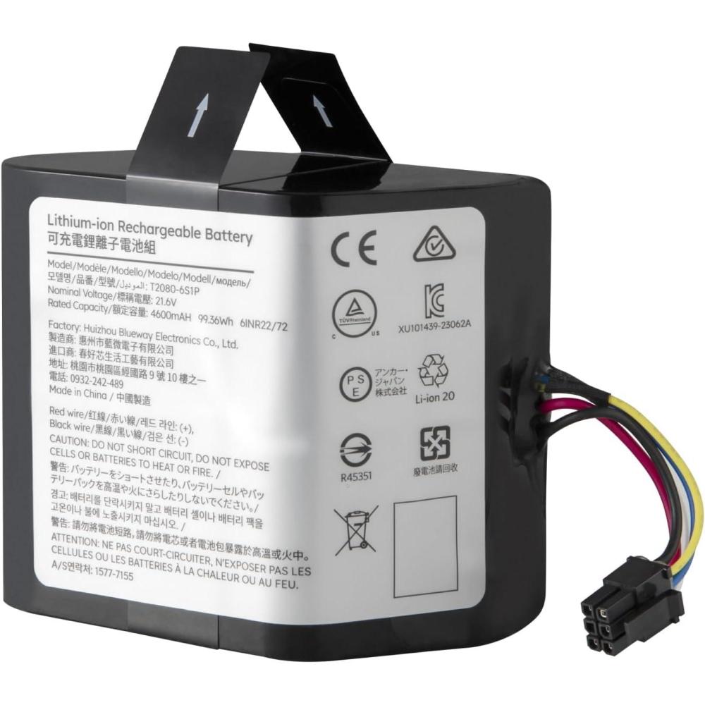 eufy Accessory-Replacement Battery Omni S1 Pro/S1, 4,600 mAh Real Capacity, 21.6V Lithium-Ion